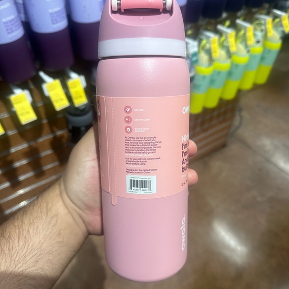 Owala Rosy Dreams 32oz Whole Foods Exclusive BRAND NEW!!! - Picture 4 of 8